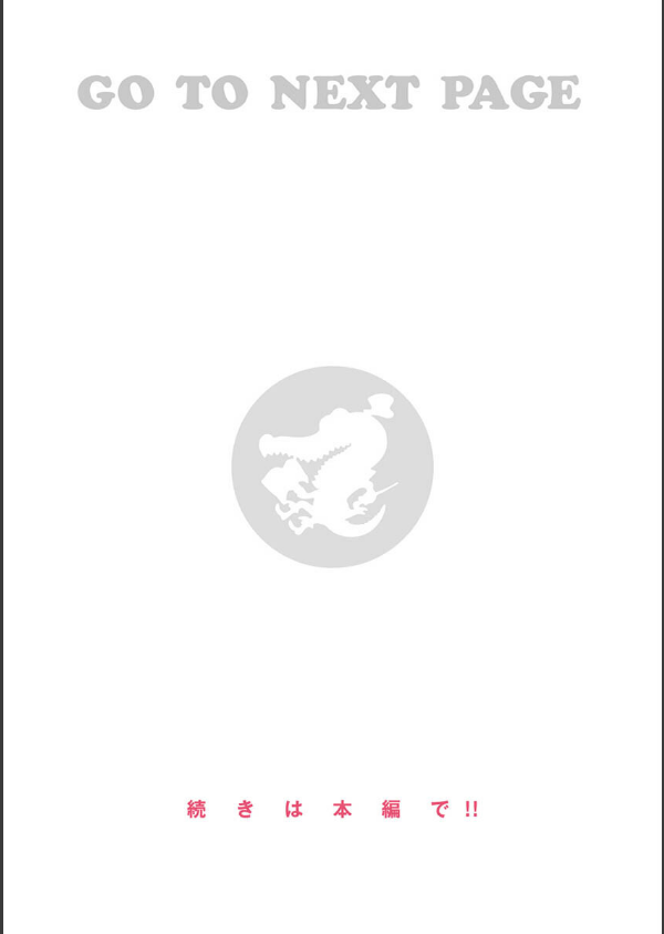 ヤらしいカラダのわたしたち 【デジタル特装版】_28枚目の画像